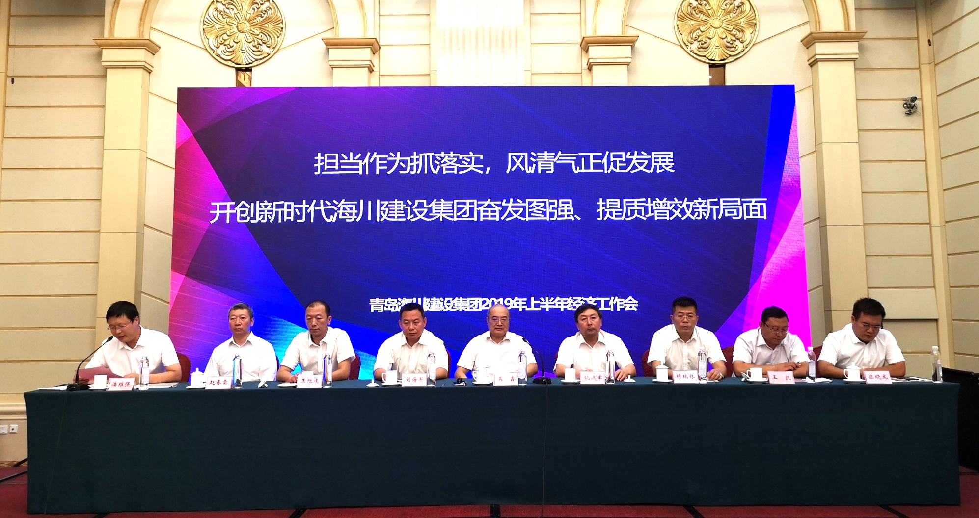 1564640839762351p732.jpg 微信圖片_20190726141449_看圖王.jpg