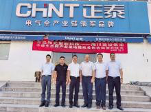 16085318771268701CDF.png 圖片14.png