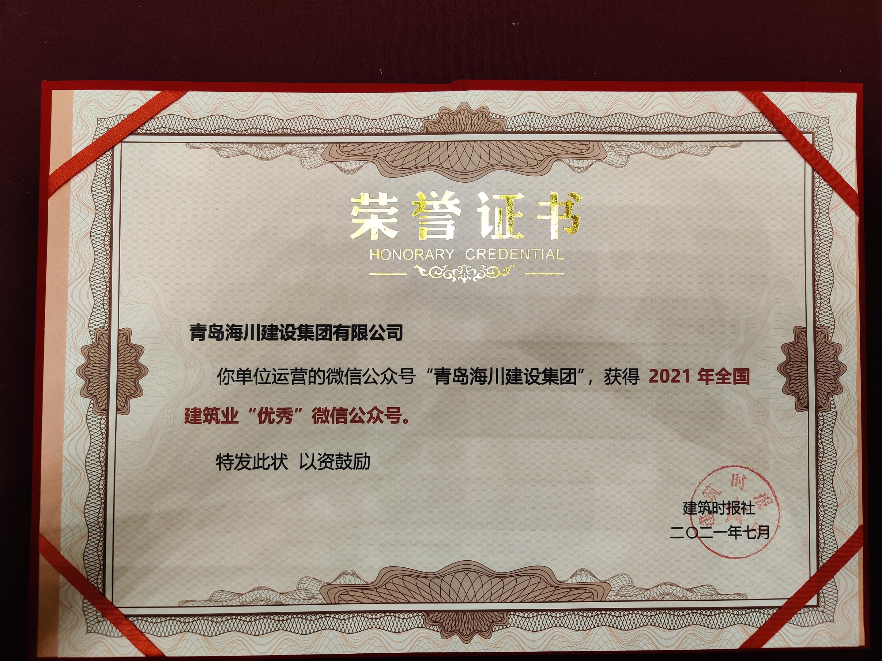 16337674441307561566.jpg c6e07cc4-9e69-42aa-8f7d-69ac2f2a8742.jpg