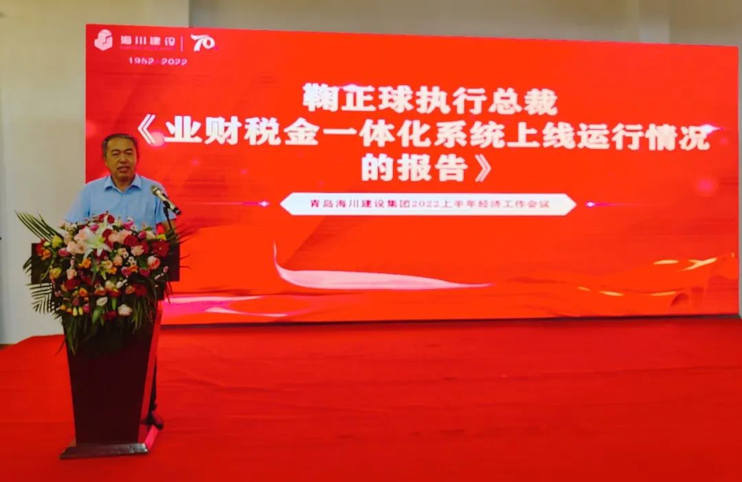 1661502172294423p377.jpg 微信圖片_20220826162108.jpg