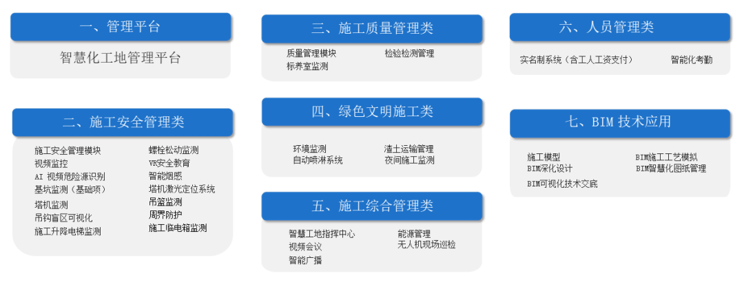 1666661220292013p4C4.png 2.png