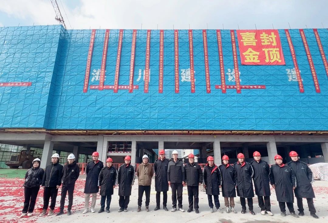 1740626324101563C306.jpg 微信圖片_20250227111909.jpg